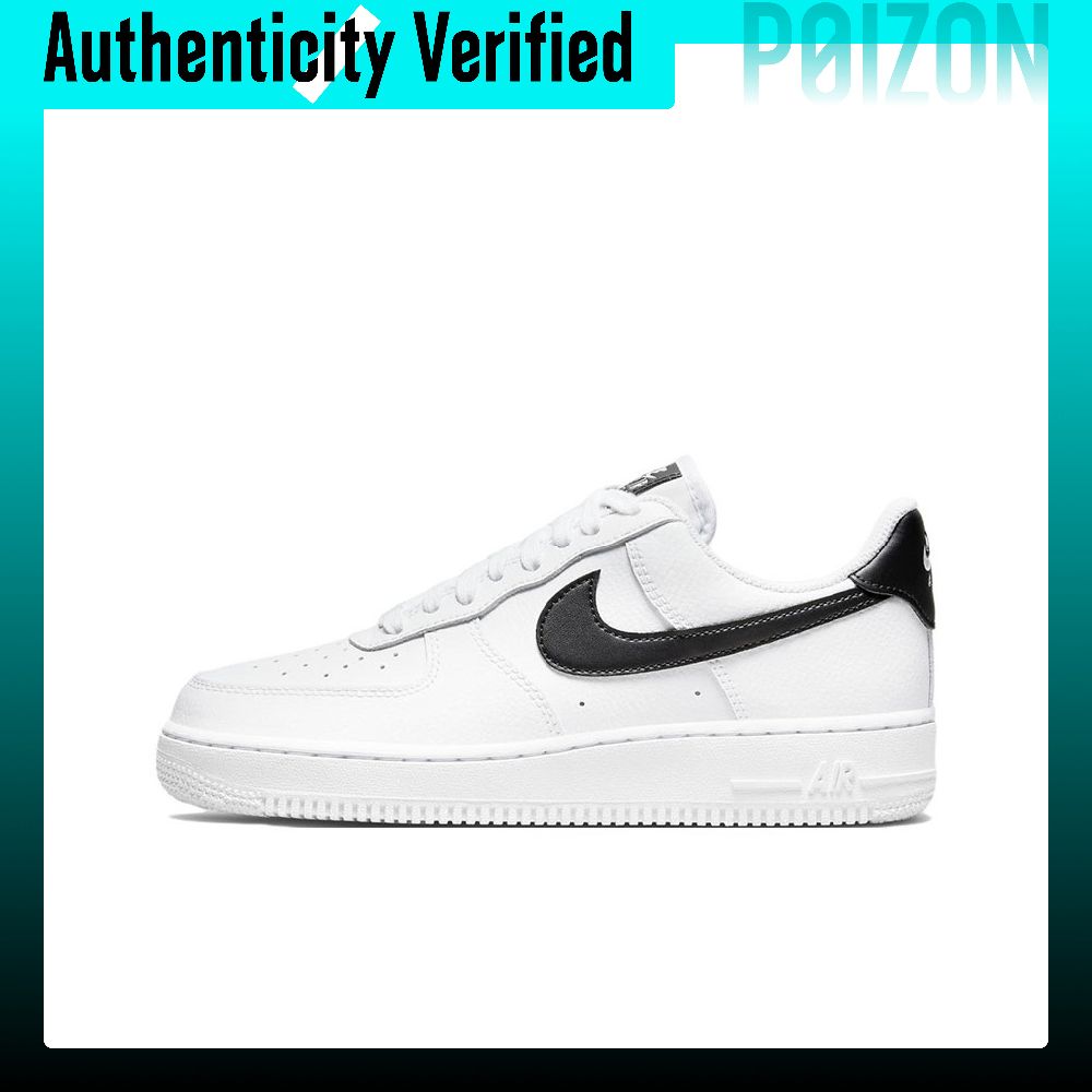Nike Shoes Air Force 1 - รองเท้าสเก็ตบอร์ด Nike Air Force 1 รุ่นหุ้มข้อต่ำ