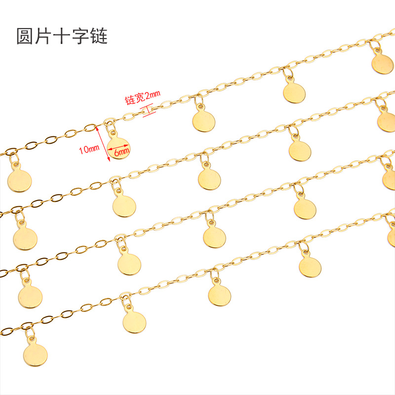 โซ่สแตนเลสแท้ 1 เมตร ขนาด 6 มม - Body Jewelry Necklace บทวิจารณ์และราคา