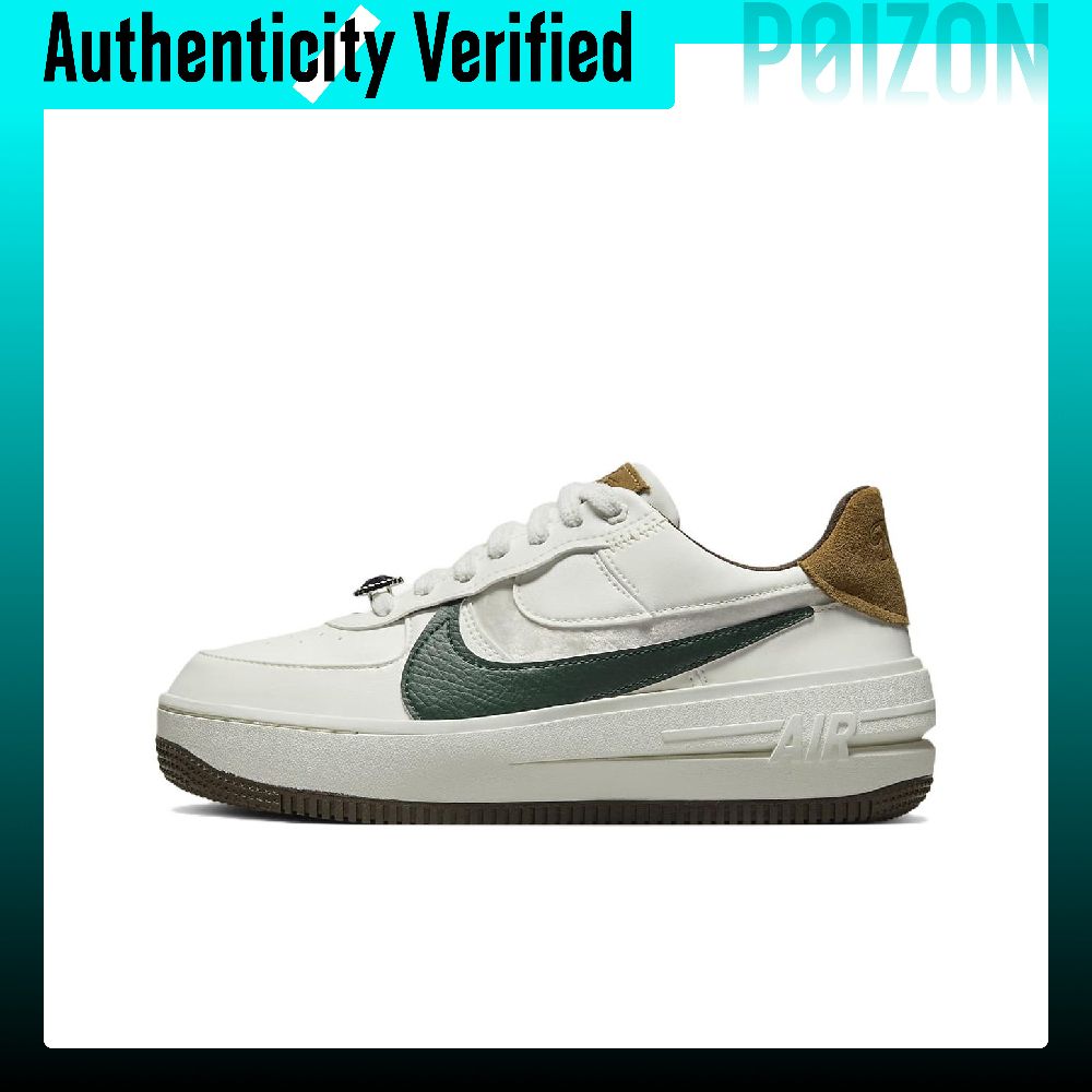รองเท้าสเก็ตบอร์ด Nike Air For - Nike Shoes Air Force 1 บทวิจารณ์และราคา