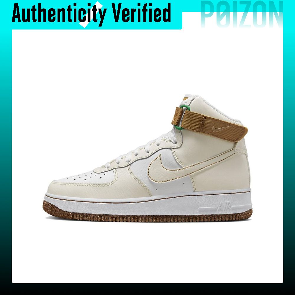 รองเท้าสเก็ตบอร์ด Nike Air For - Nike Shoes Air Force 1 บทวิจารณ์และราคา