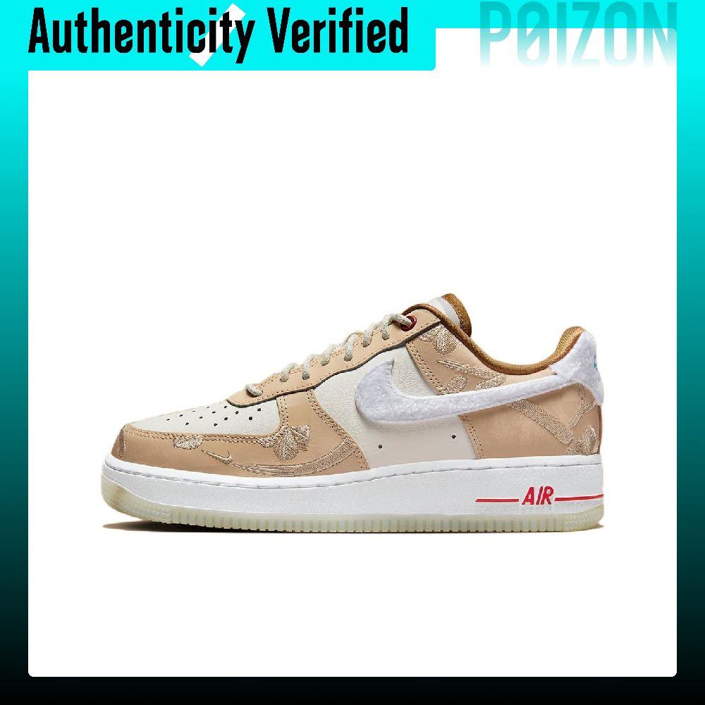 รองเท้าสเก็ต Nike Air Force 1  - Nike Shoes Air Force 1 บทวิจารณ์และราคา